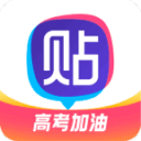 热门人物与现场 图片 4